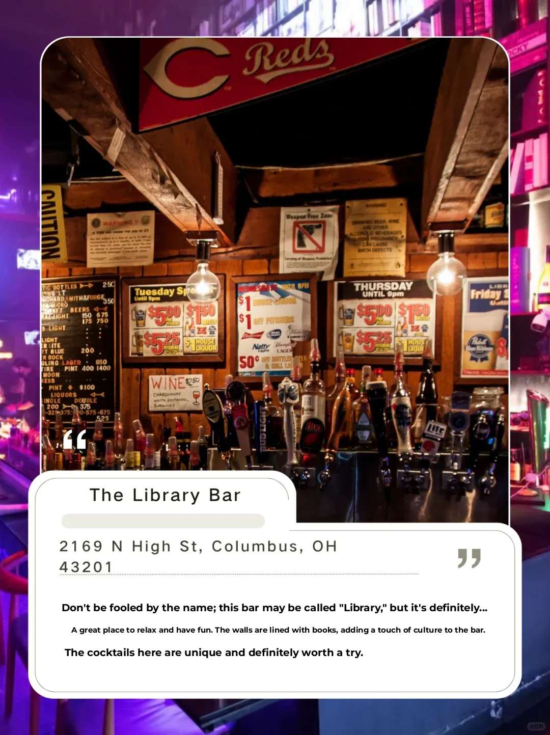 🍸OSU｜Campus Bar Crawl 🍸