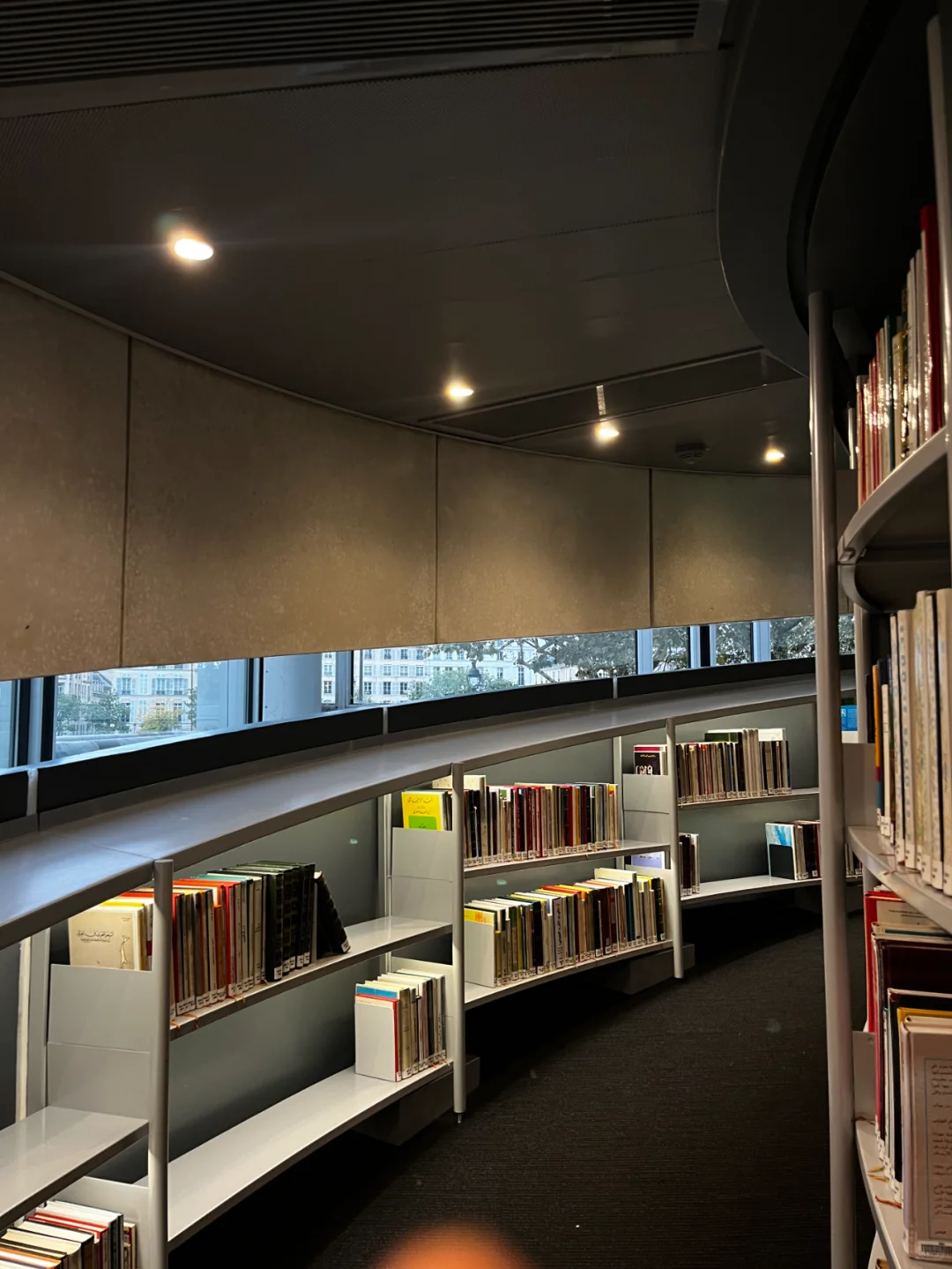 Weekend Study Spree in Paris I Arab World Institute in the 5th Arrondissement