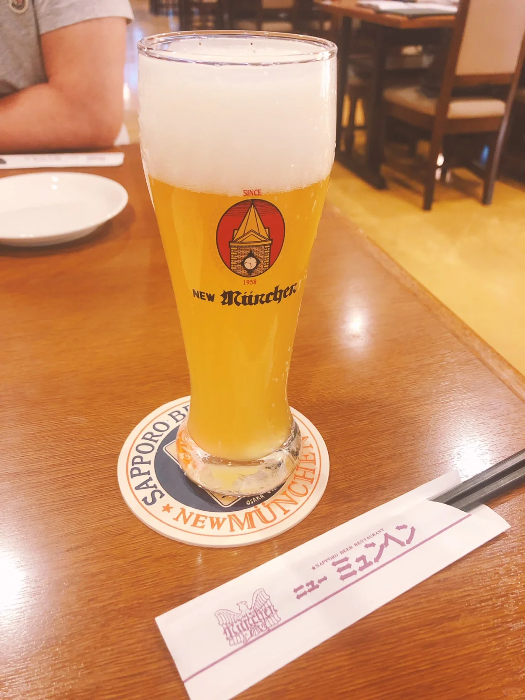 Osaka Food Hunt | Instant Germany Vibes 🇩🇪 New Munich North Ambassador