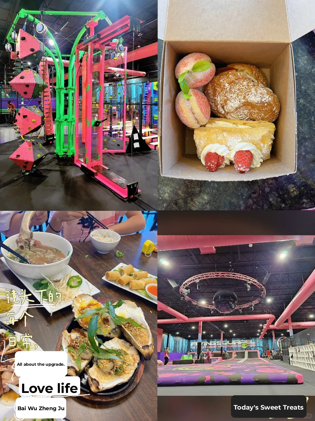 A Day Trip to Escape the Heat in Everett