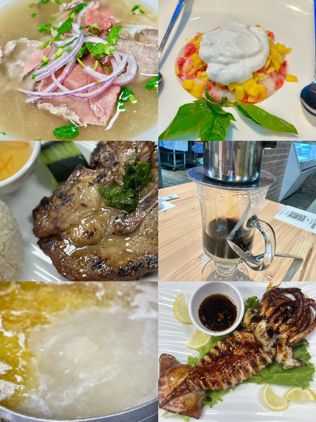 Flushing, New York | That Pho Spot I’ve Visited Countless Times