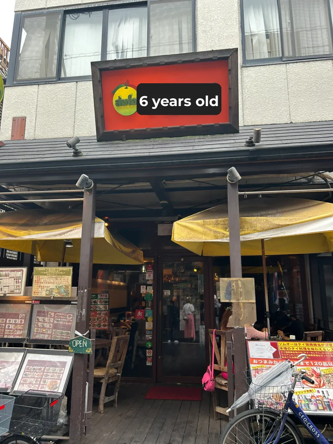 "First Time at a Thai Restaurant with Such an Extensive Menu, LOL"