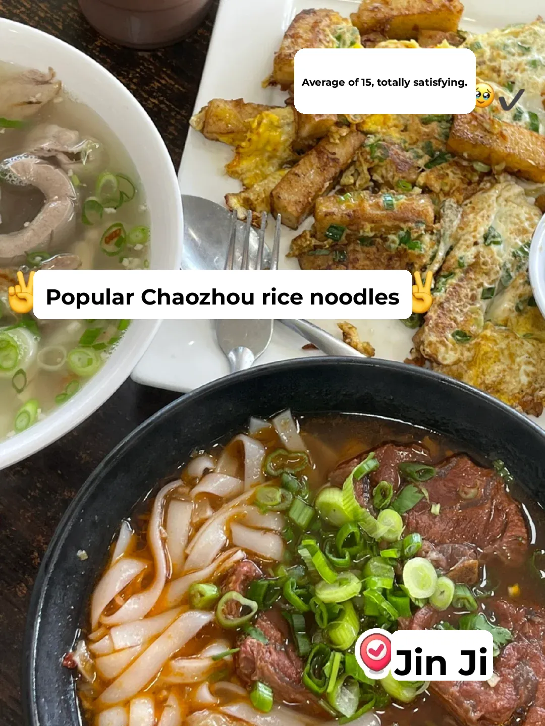 Today's happiness is brought to you by Jin Ji 🤤 The iconic Chaozhou guo fen shop 🔥