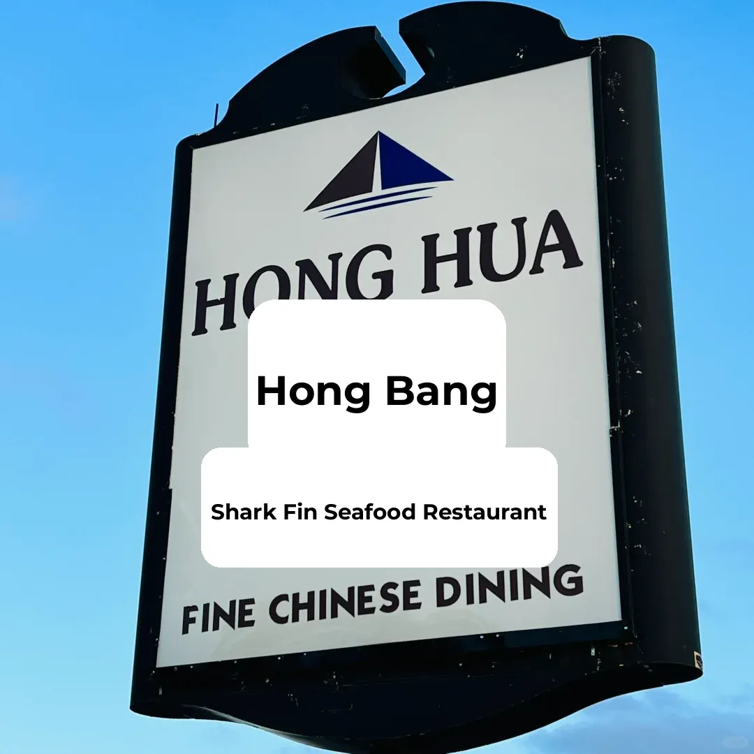 What to Eat in Detroit #Recommendations