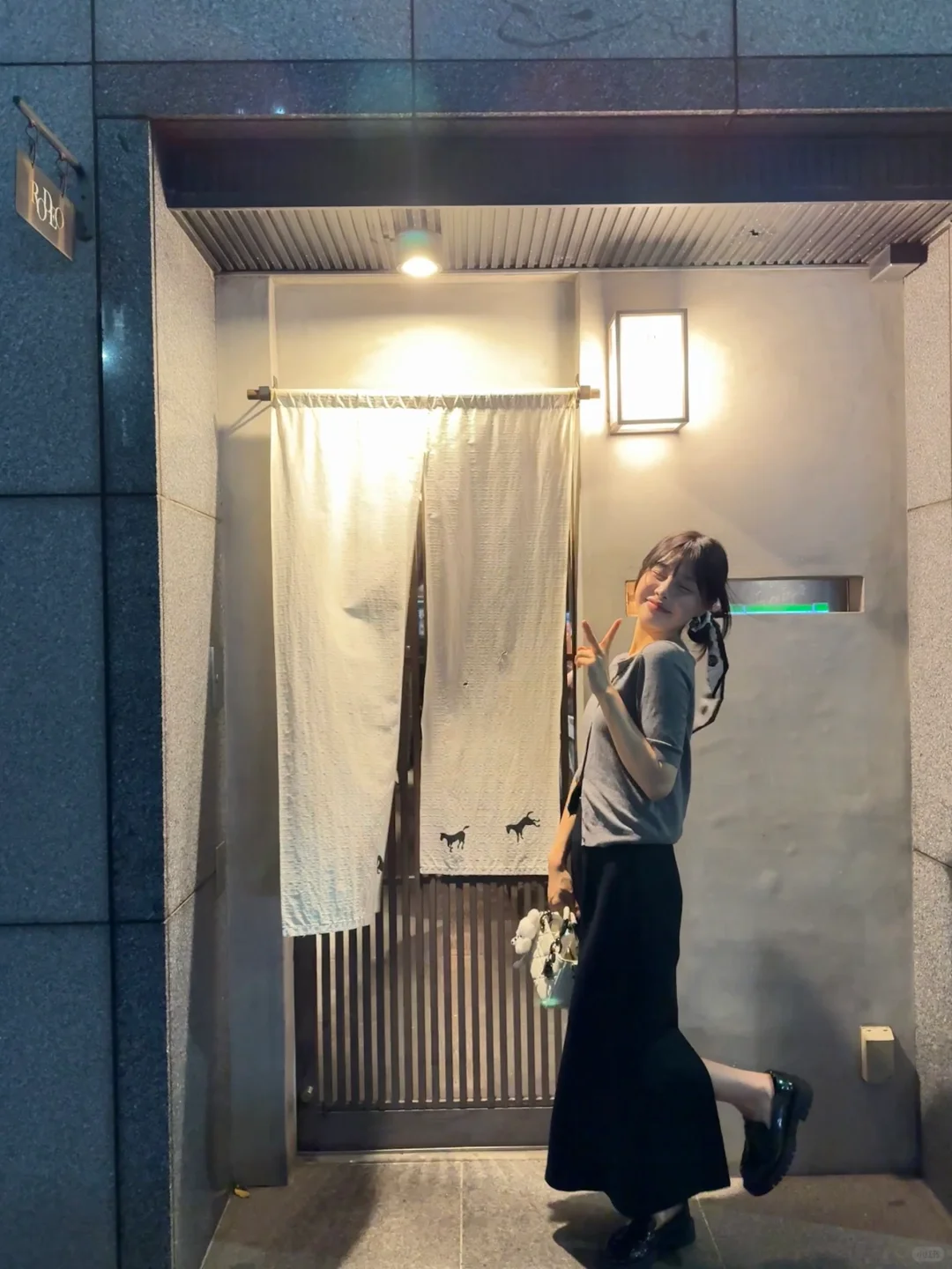 The Italians Lost in Tokyo