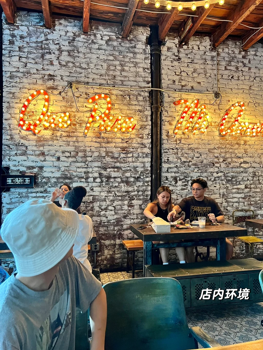 New Jersey Food | When You Don't Know What to Eat, This is Always a Safe Bet!