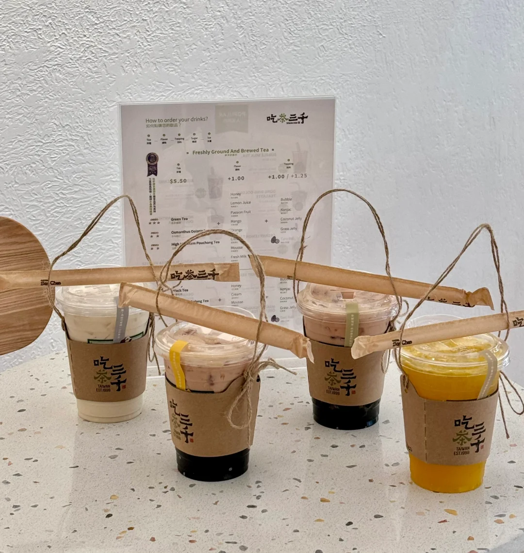 Atlanta | CHICHA San Chen Soft Opening on 6/6 – Limit of 2 Drinks per Person