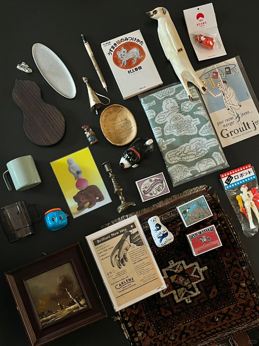 Kyoto Shopping Spree