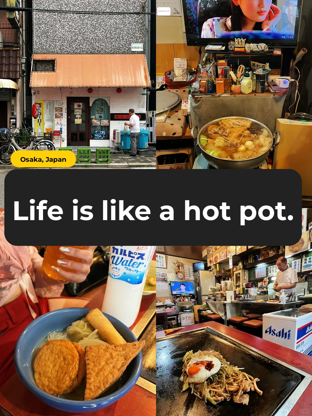 Ate the best oden of my life at this okonomiyaki spot near Tsutenkaku 🤤