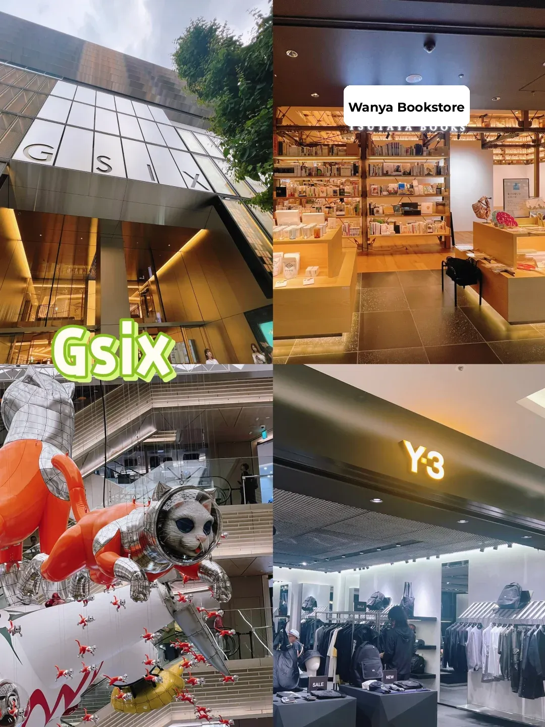 Tokyo Ginza! Follow This Shopping Guide and Save 10,000 Steps!