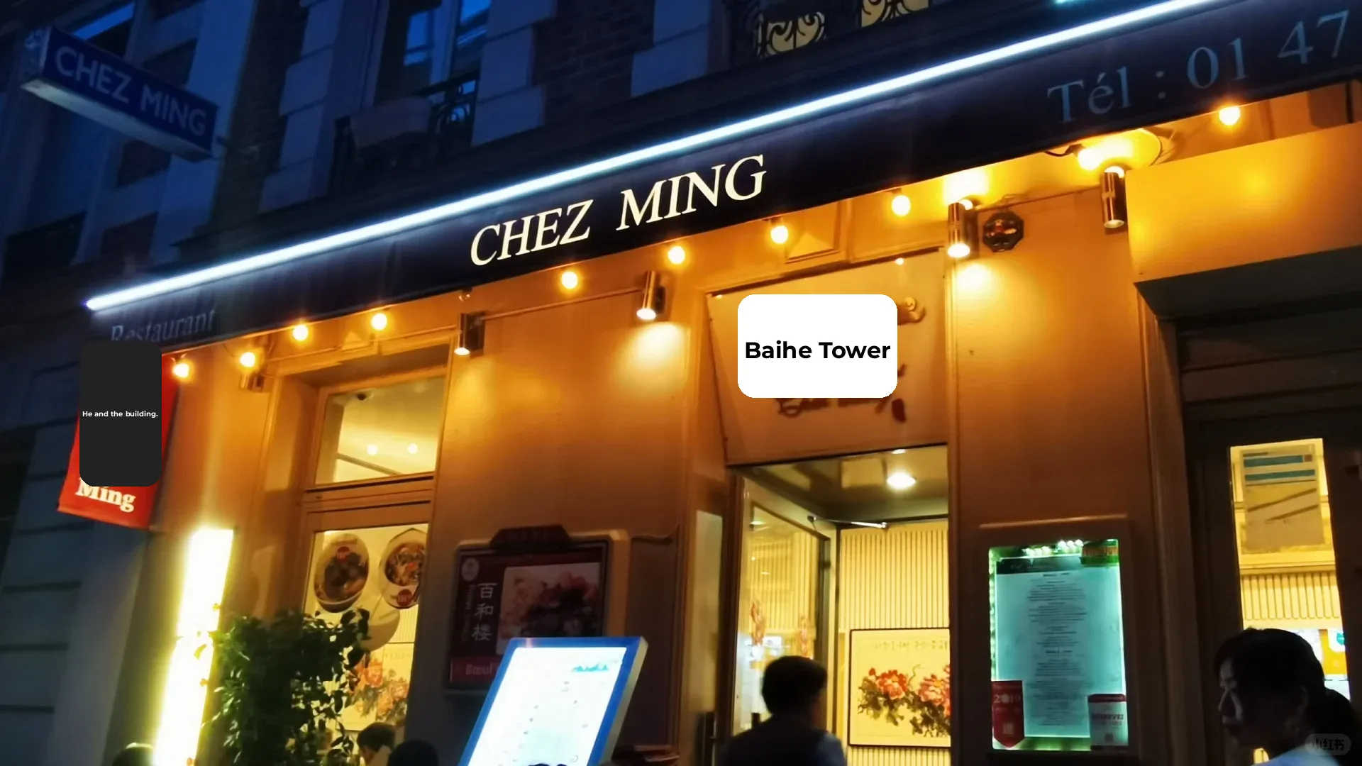 Map of the Best Chinese Restaurants with Views of the Eiffel Tower in Paris