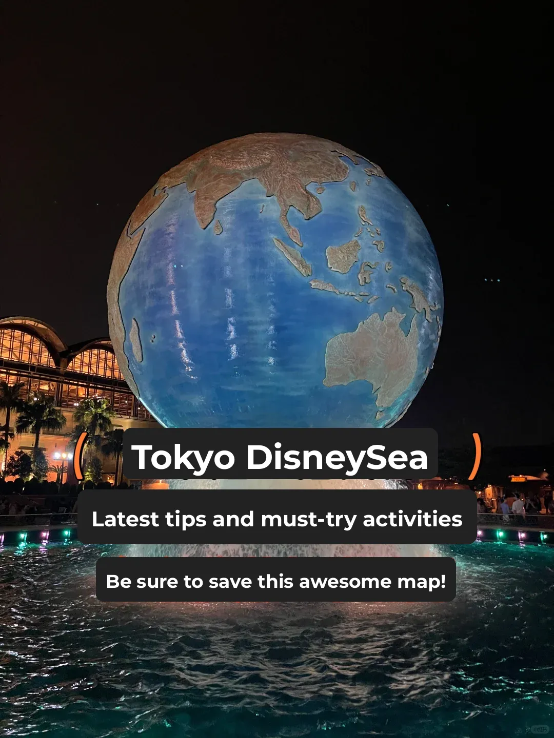 Tokyo DisneySea Guide and Must-Do Rides