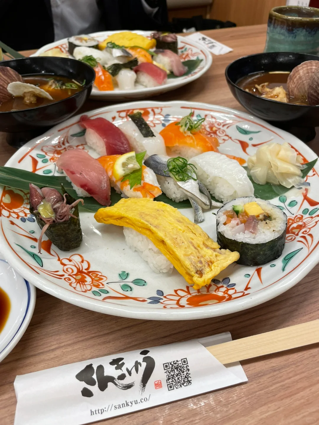 Kyoto | 790 Yen Sushi Lunch