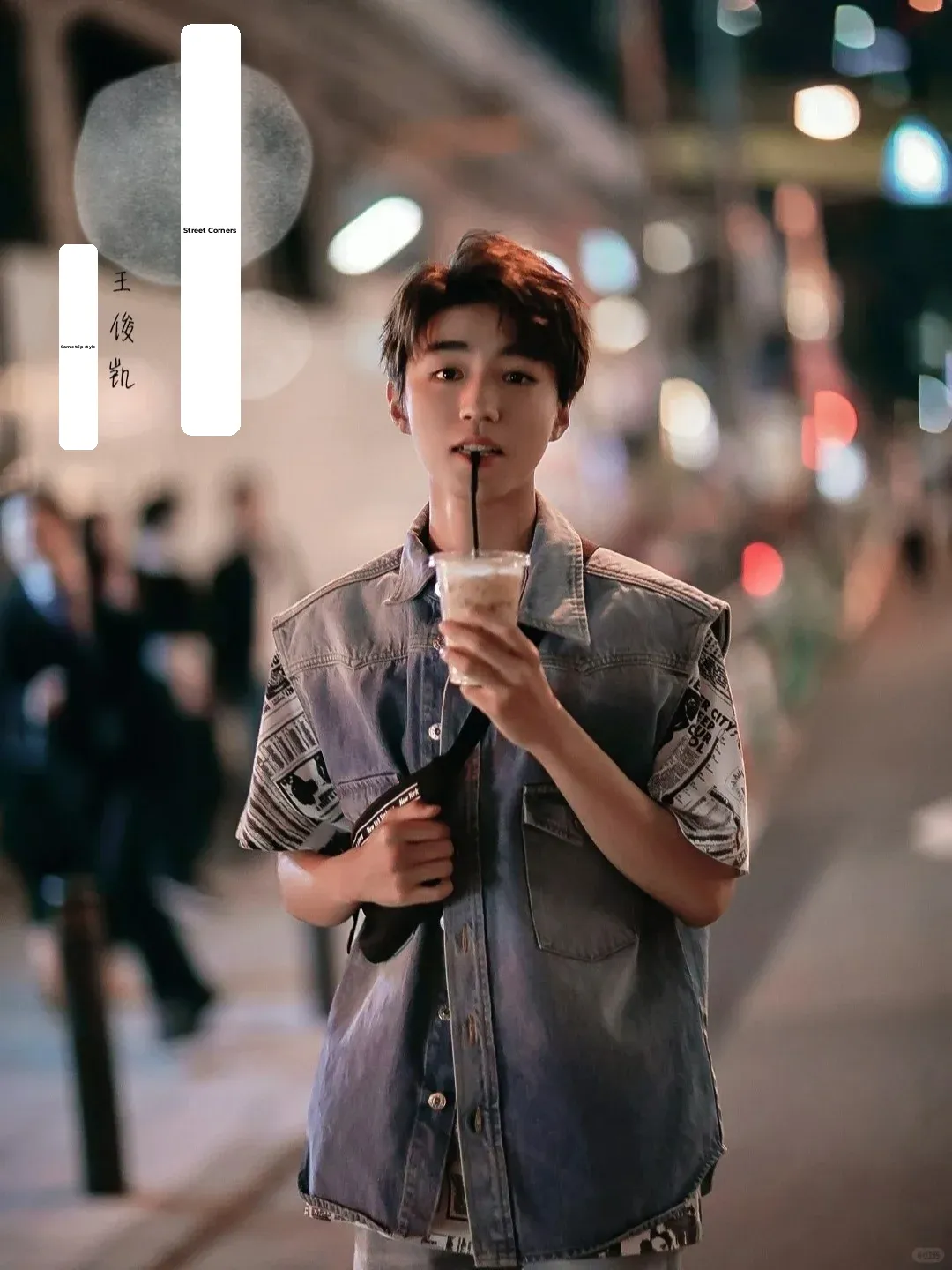 Wang Junkai's Travel Guide | Matching Food & Drinks Checklist | Osaka Night Market