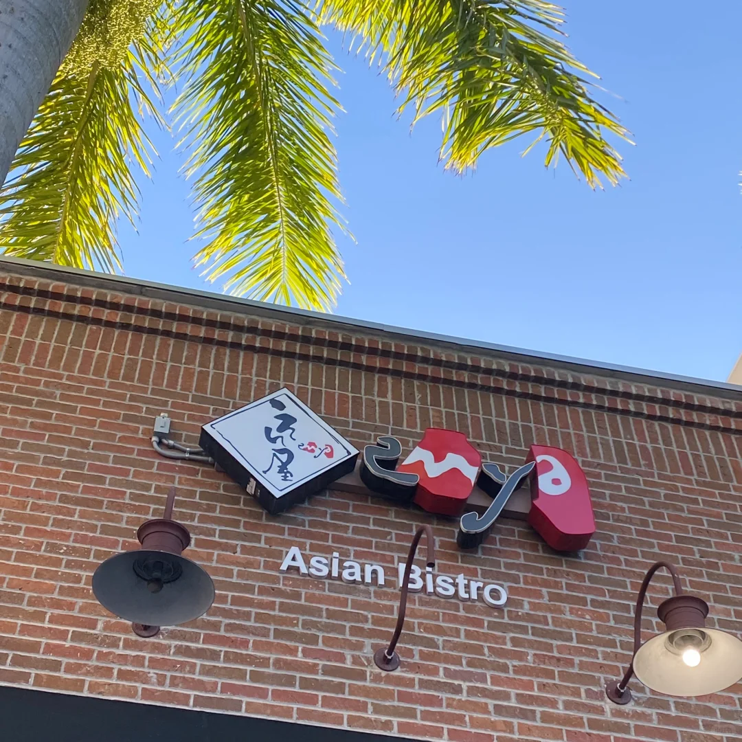 Miami Food Hunt | Hidden Gem of Shaanxi Cuisine