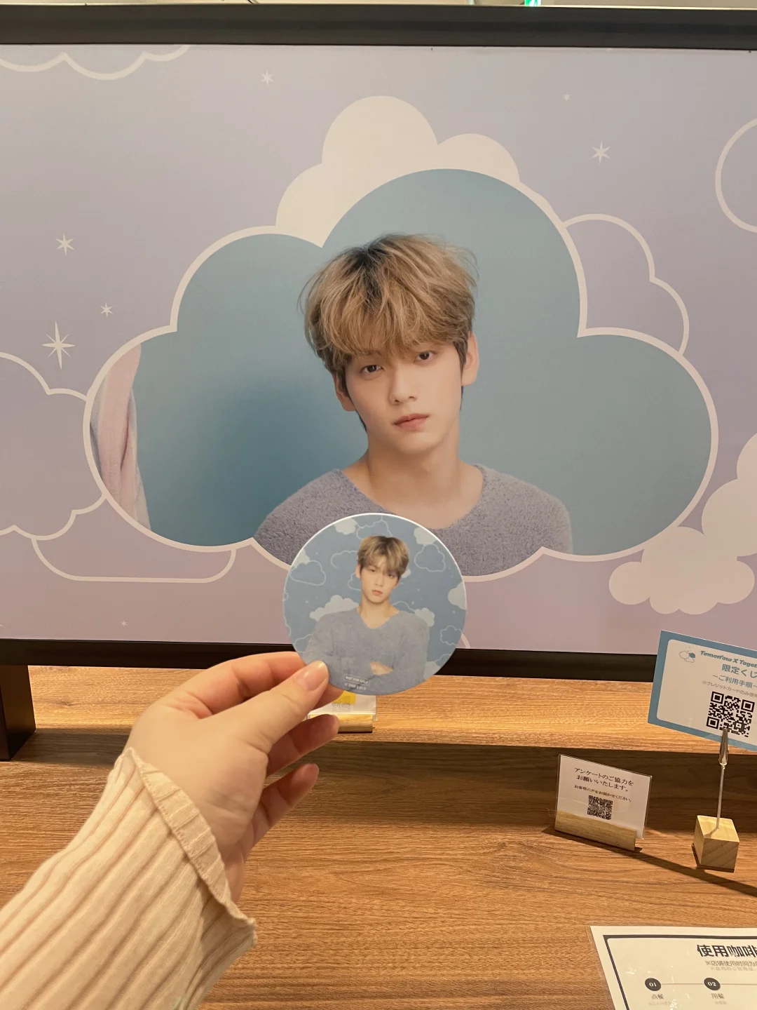 Big Sis of Osaka's TXT Café Stans Cracks the Code!