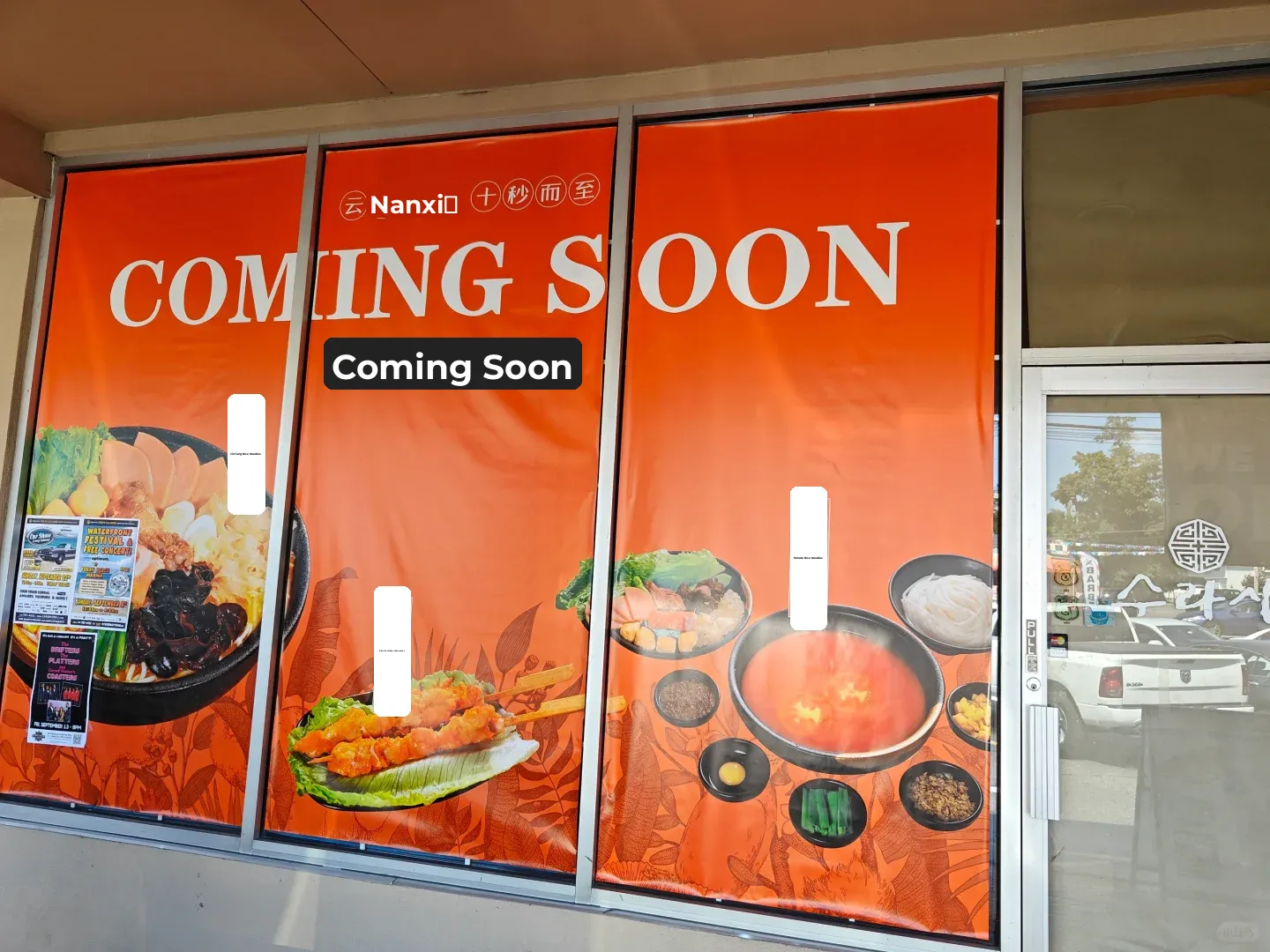 A New Trendy Restaurant Opens in Syosset, Long Island