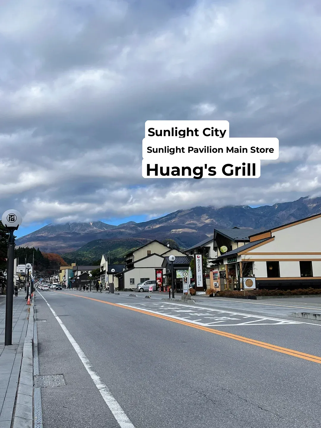 🇯🇵｜Step-by-Step Guide to a 2-Day Nikko-Kinugawa Free & Easy Trip 🌞 Part 2