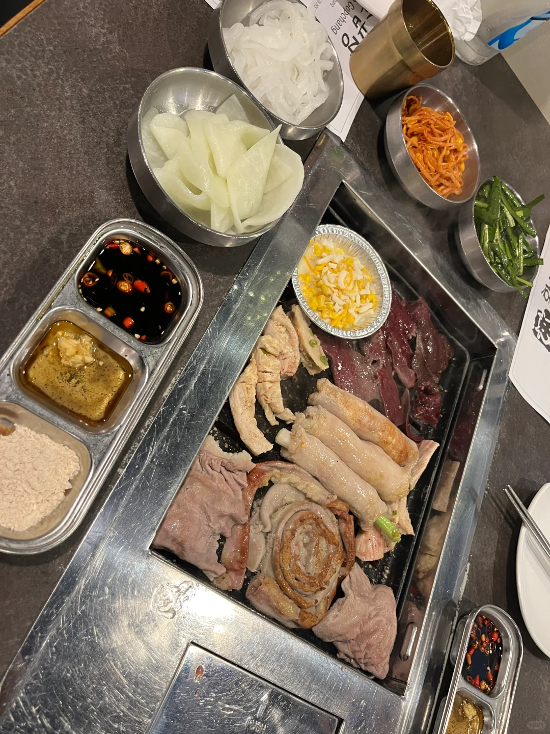 Atlanta Korean-Style Grilled Beef Intestines