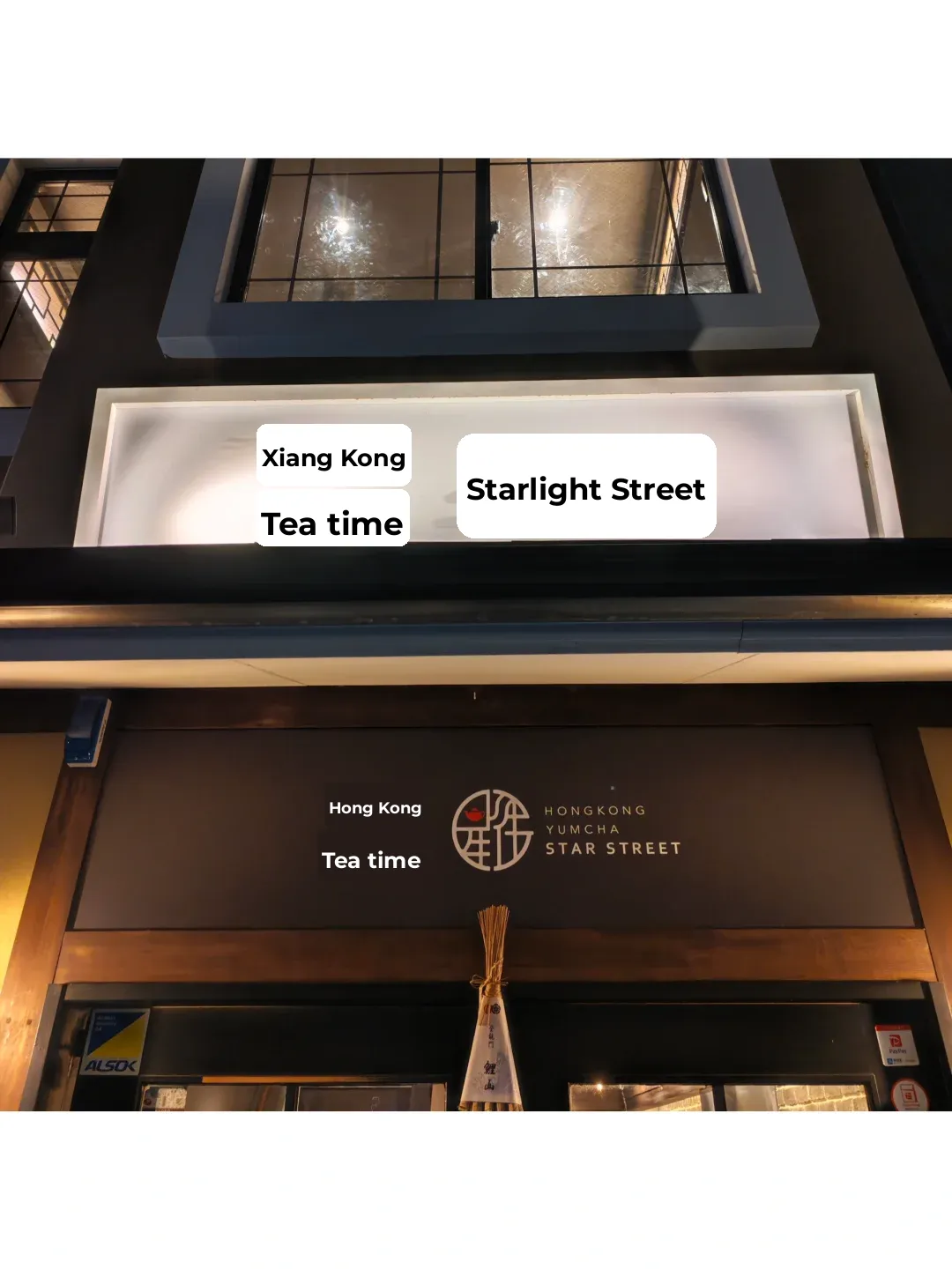 😅 Kyoto 😳 Landmines 😭 Series: Hoshikawa (Main Store)