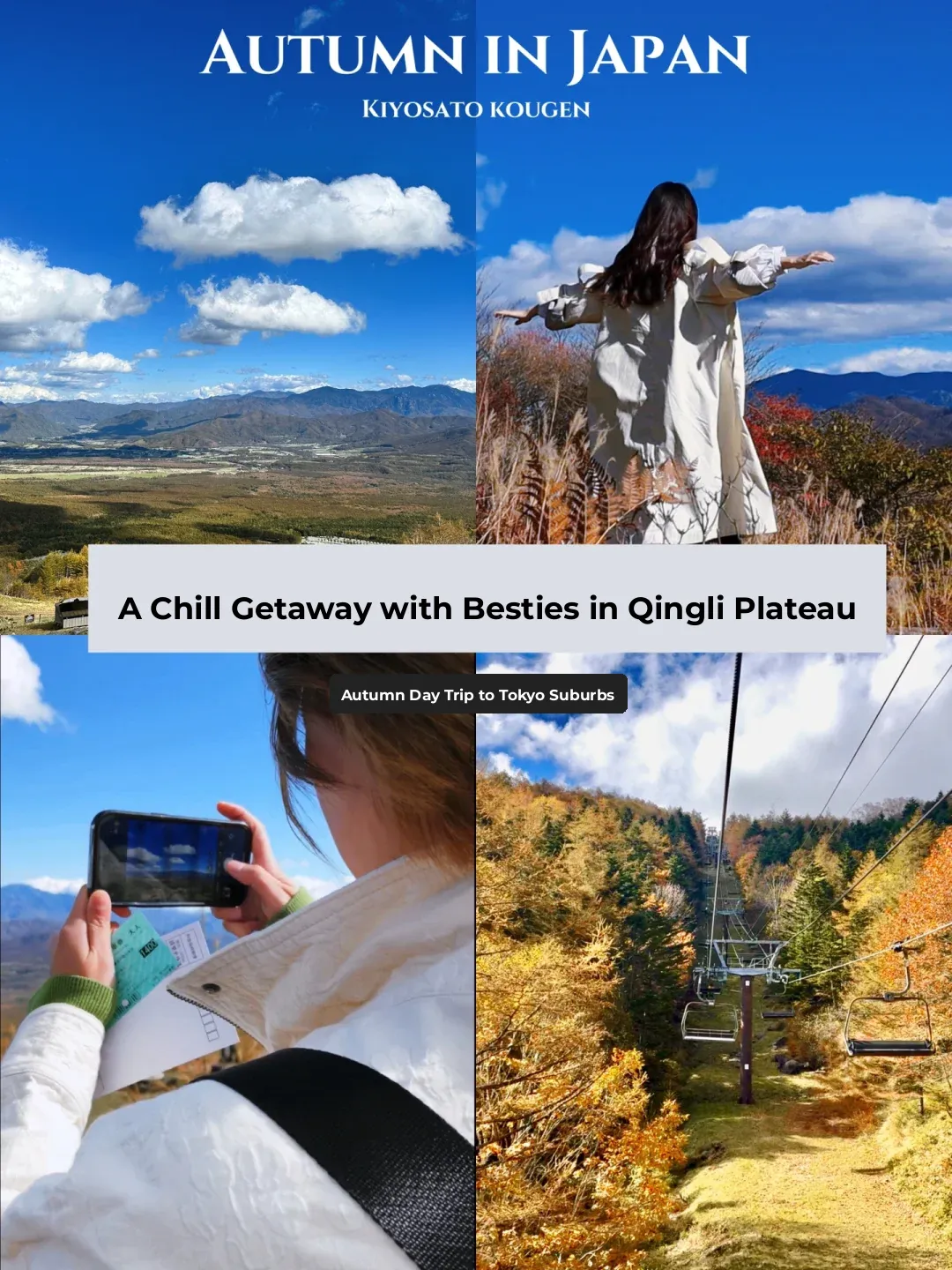 "Japan's Little Switzerland" | Kiyosato Highland | Autumn Getaway Near Tokyo 🍁