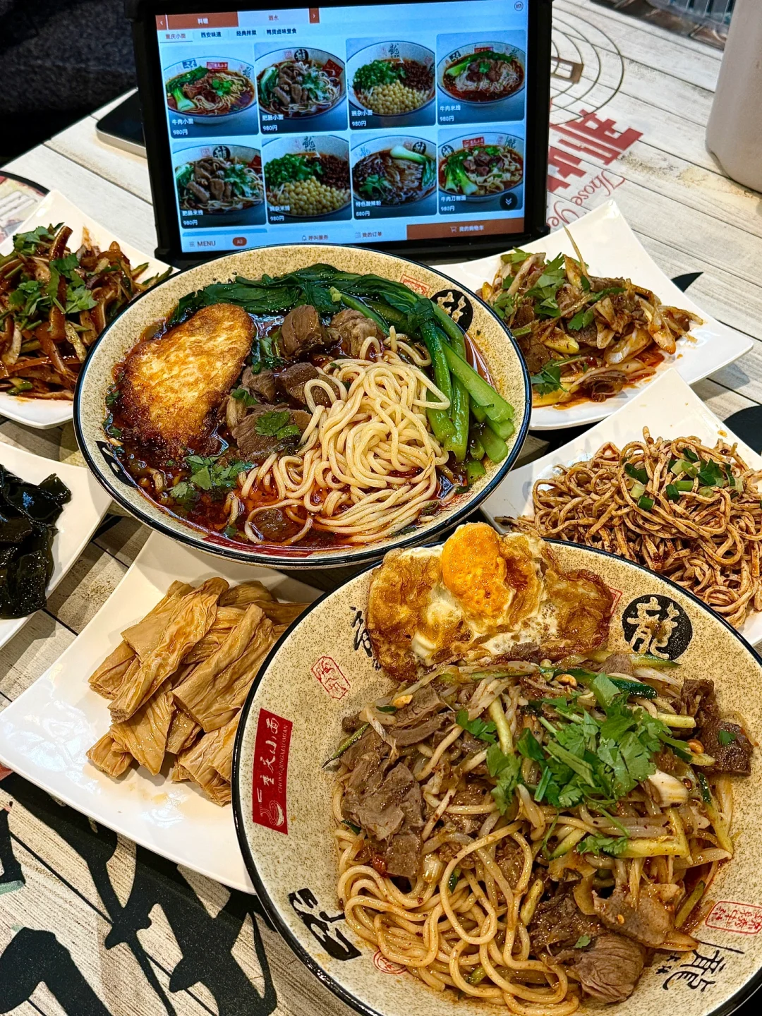 You've got to try this place in Shin-Okubo! Once you start, you won't be able to stop!