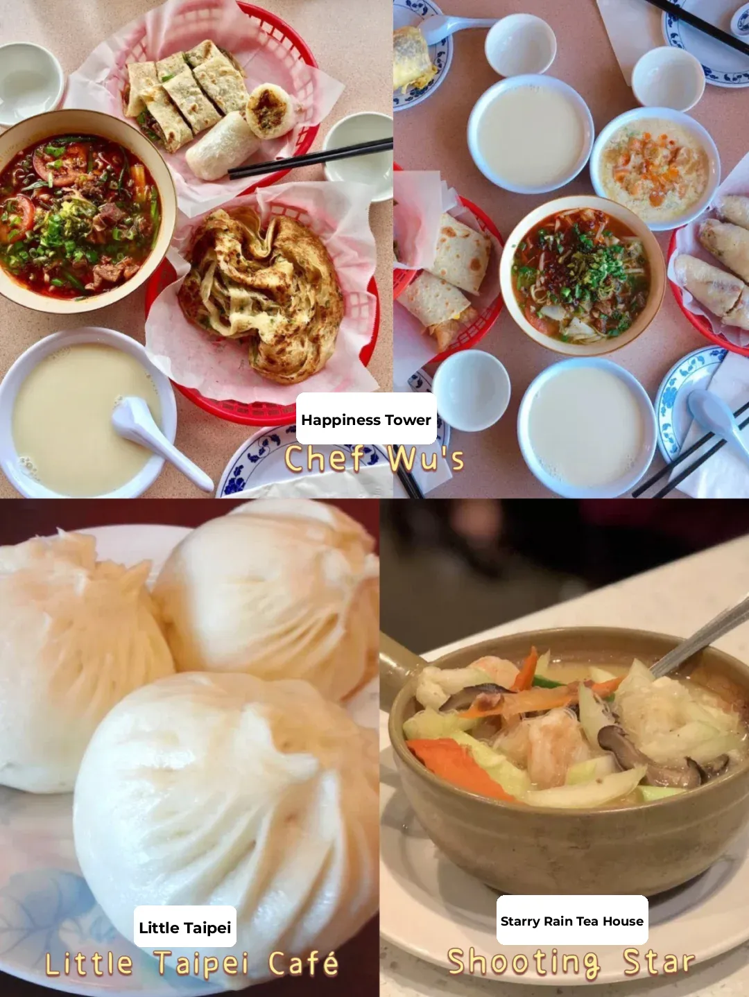 Bay Area Chinese Breakfast Roundup 🥟 Scallion Pancakes, You Tiao, Soy Milk, Rice Balls 🍜