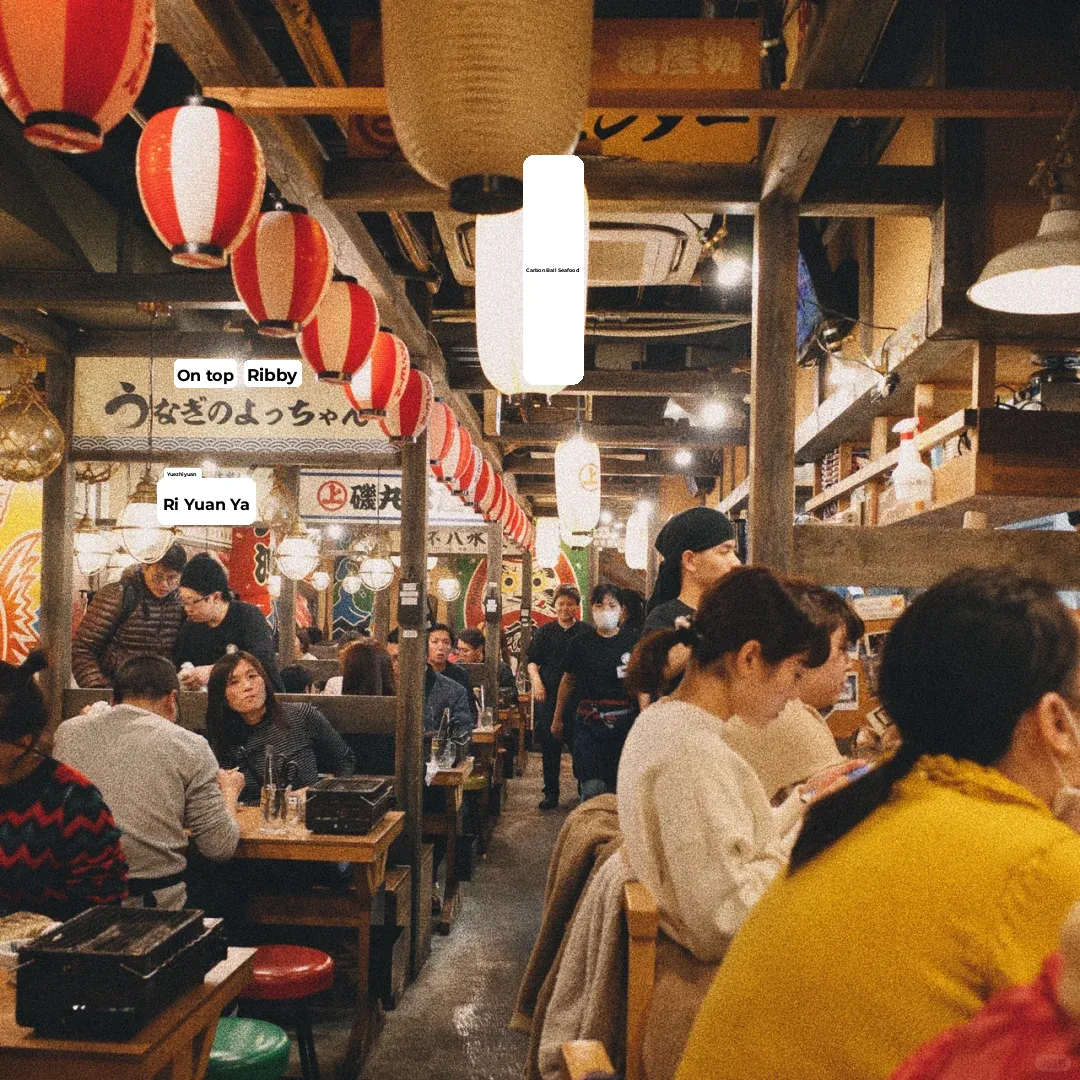 Don't Even Think About Eating at This Osaka Seafood Place!! Because You'll Get Hooked 😍