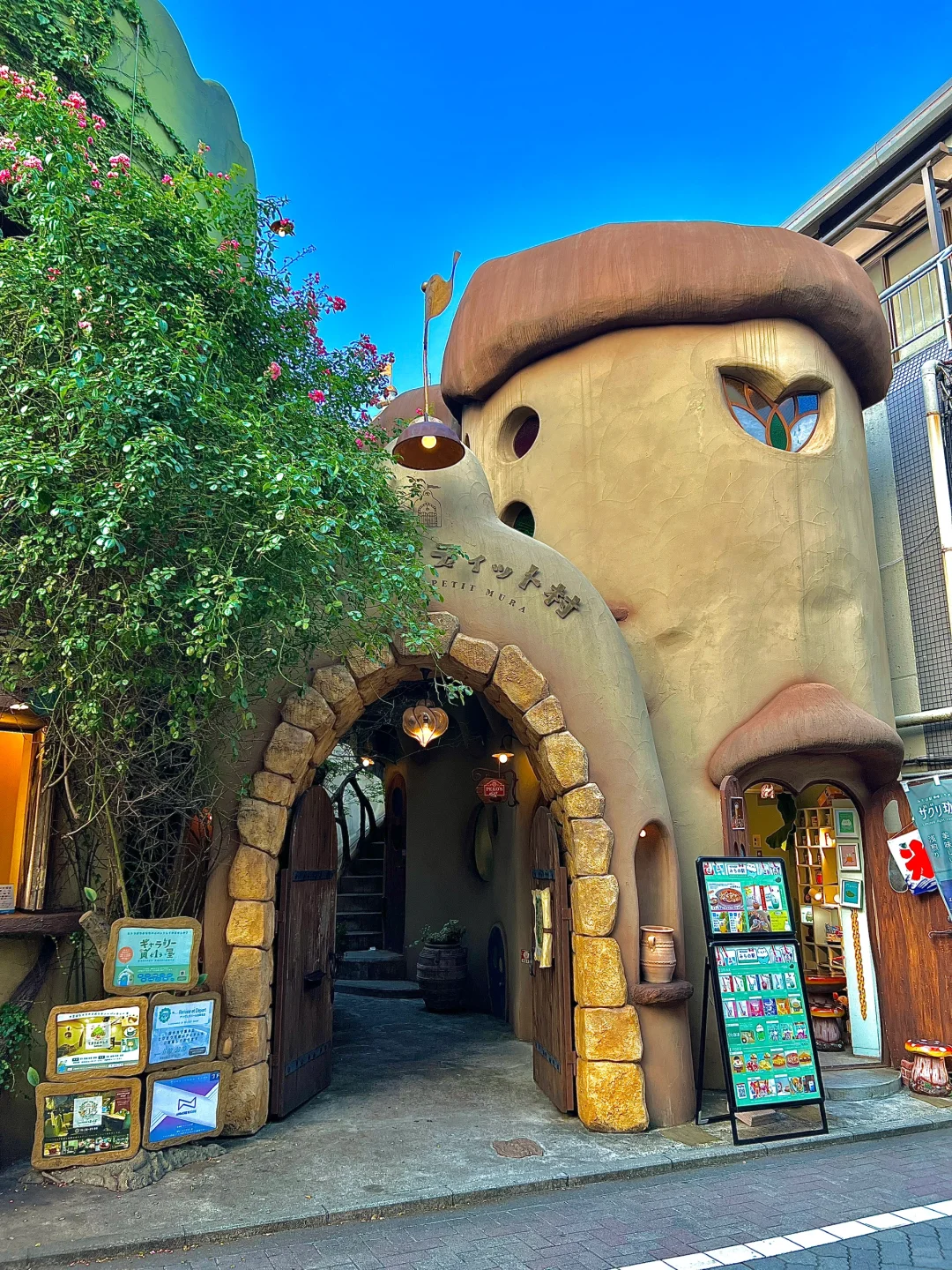 Ultimate Guide to Must-Visit Home Goods Stores in Kichijoji 🐈