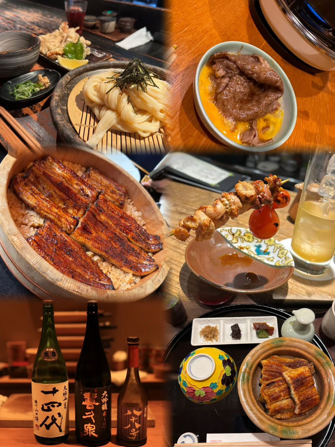 Top 6 Must-Try Restaurants in Kyoto, Japan! Plus, Booking Tips Inside!