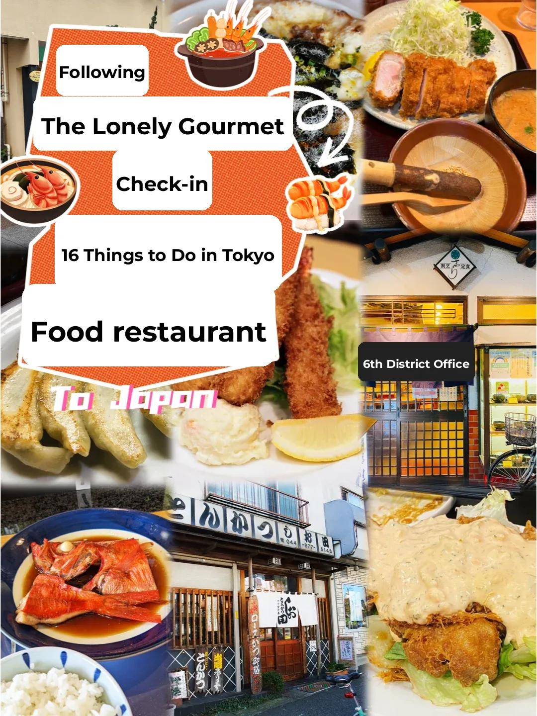 Follow Along Without a Hitch: 16 Tokyo Restaurant Picks from 'The Solitary Gourmet'