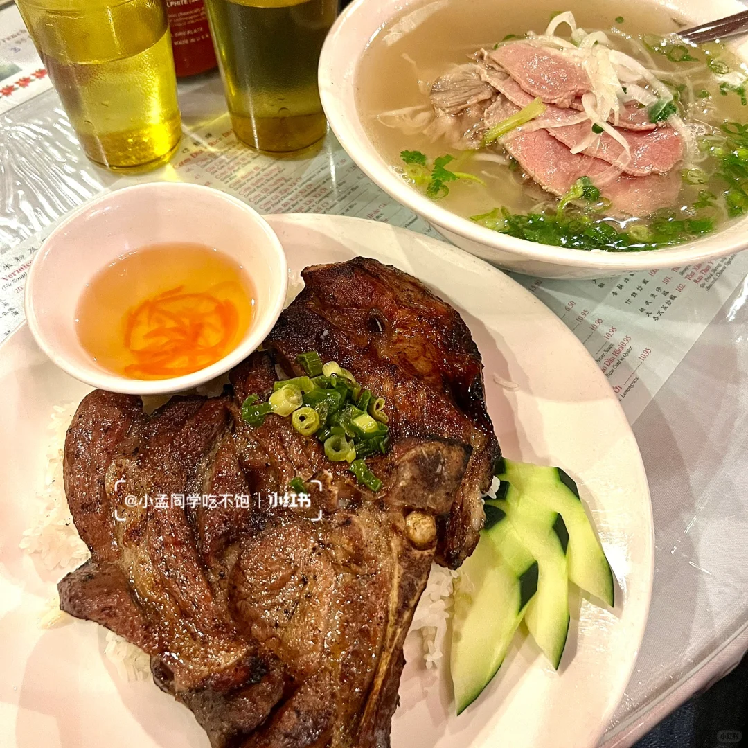 I found the $7.95 pork cutlet rice in Brooklyn! ‼️