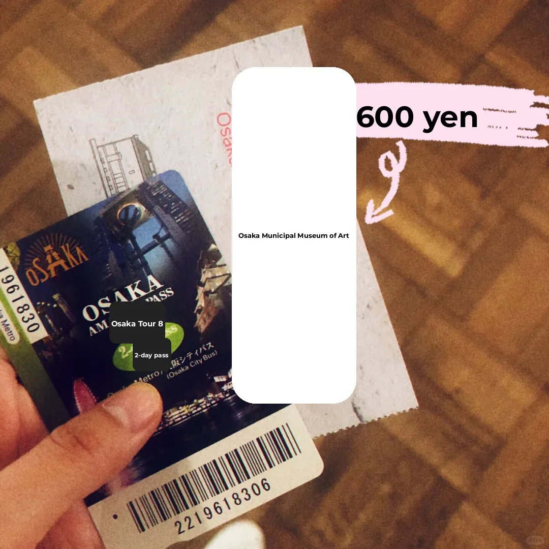 PLAY/Osaka Amazing Pass Saves You 1,200 Yen (Art Student Route)