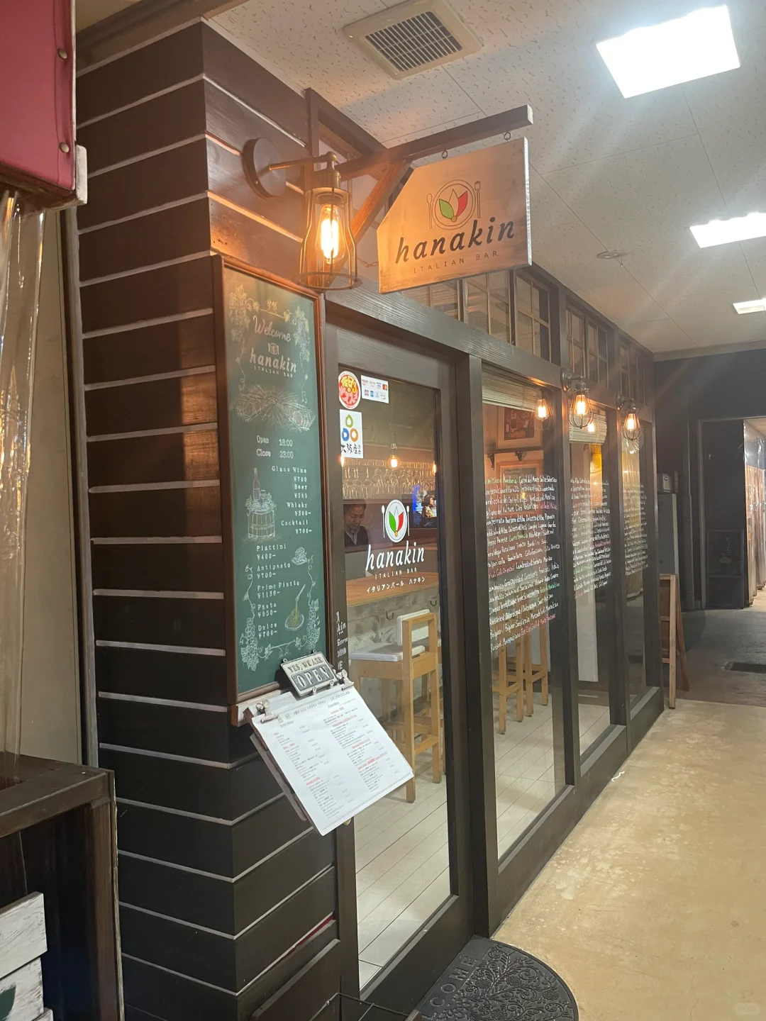 Highly Recommend This Awesome Italian Spot in Osaka