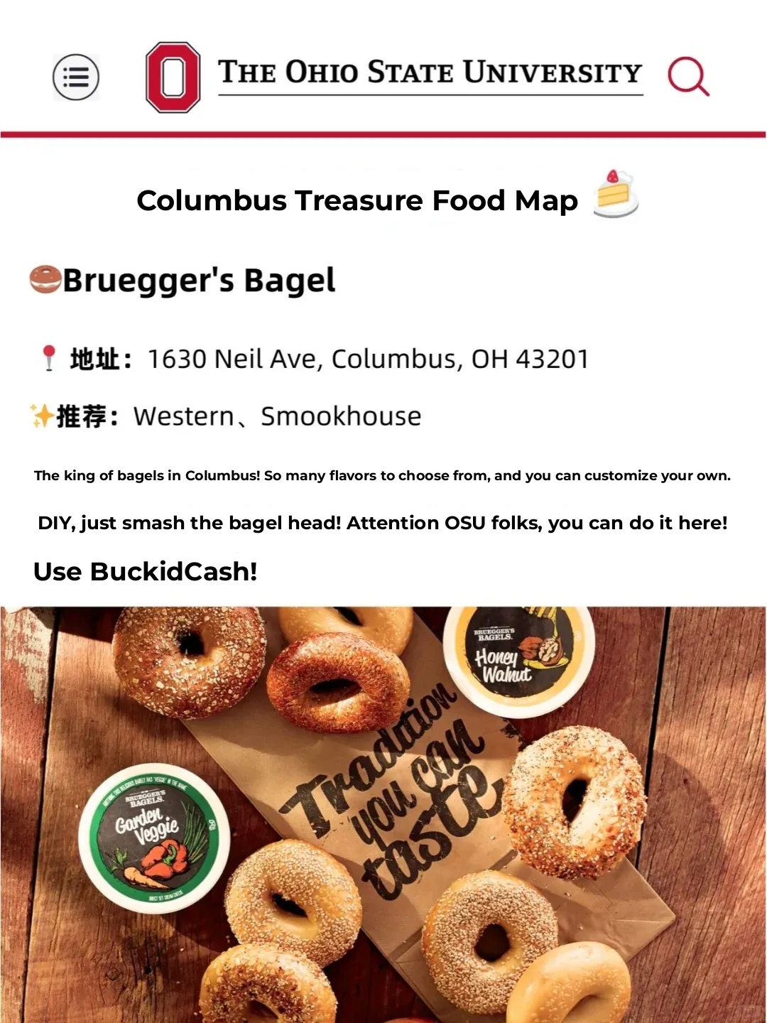 Hidden Gems Food Map of Columbus | A Taste of Daily Life as an International Student