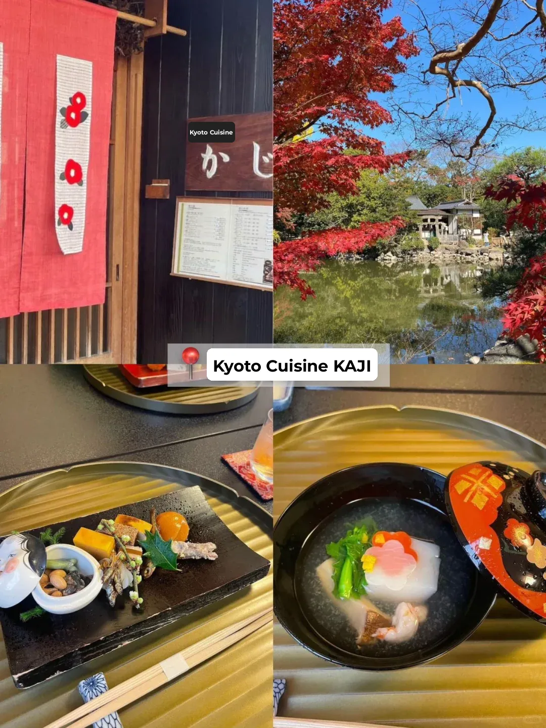 2024 Edition 🌟 Kyoto & Osaka Michelin Must-Try List!