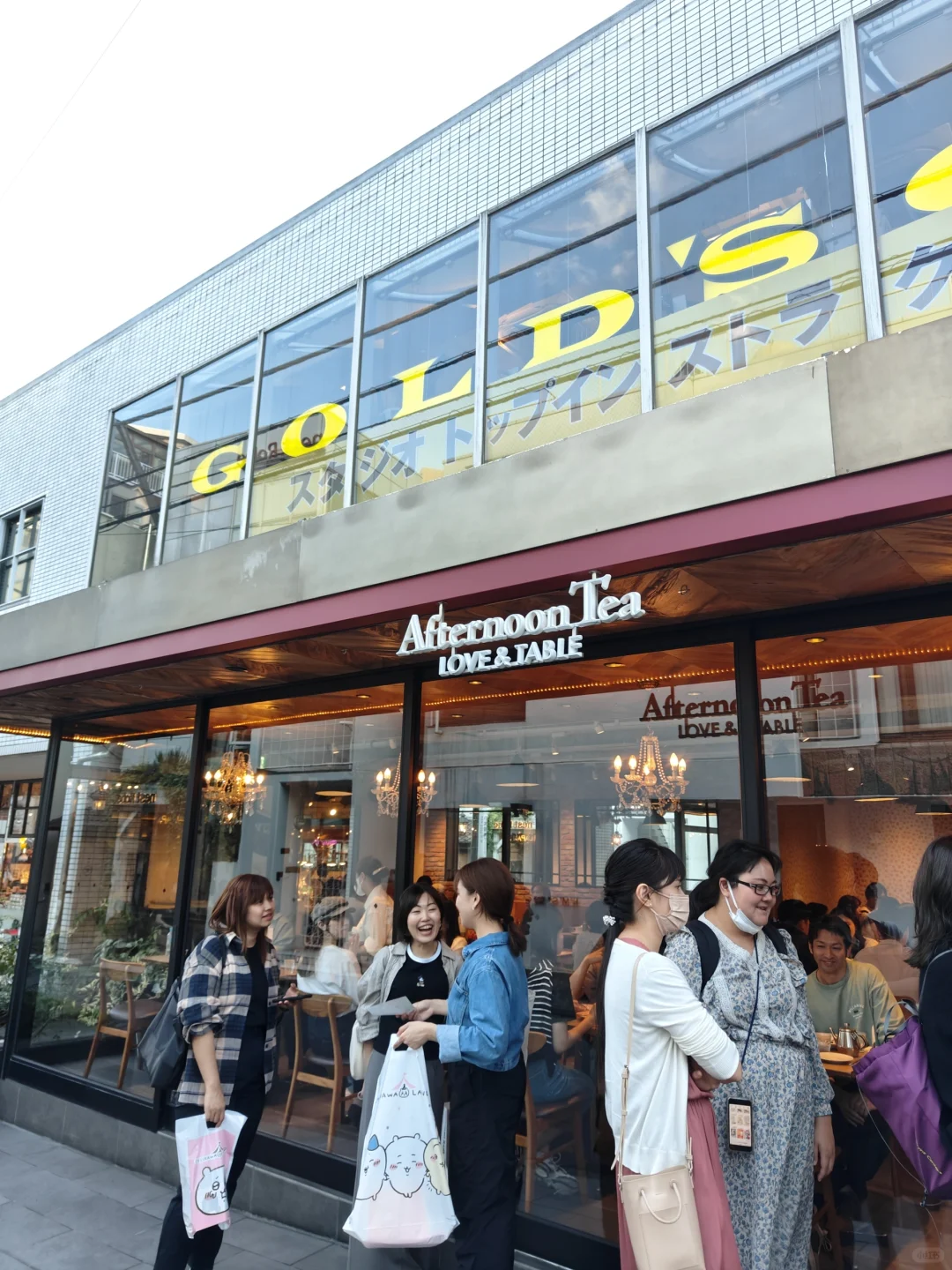 Tokyo, Omotesando's Early Autumn Afternoon Tea