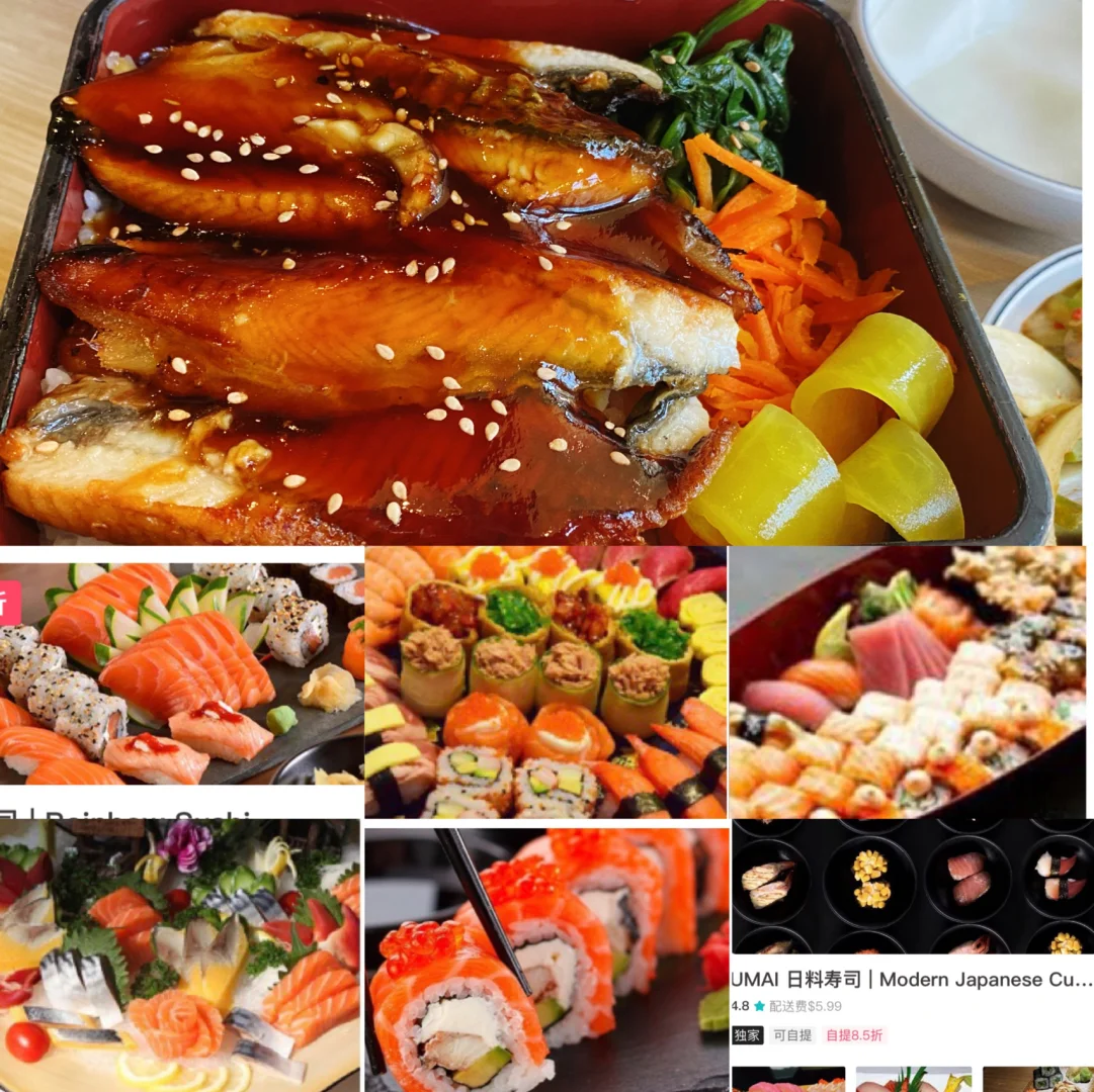 Boston Food Guide: BBQ, Rice Noodles, Sushi, Dumplings, Bubble Tea & Takeout Must-Tries