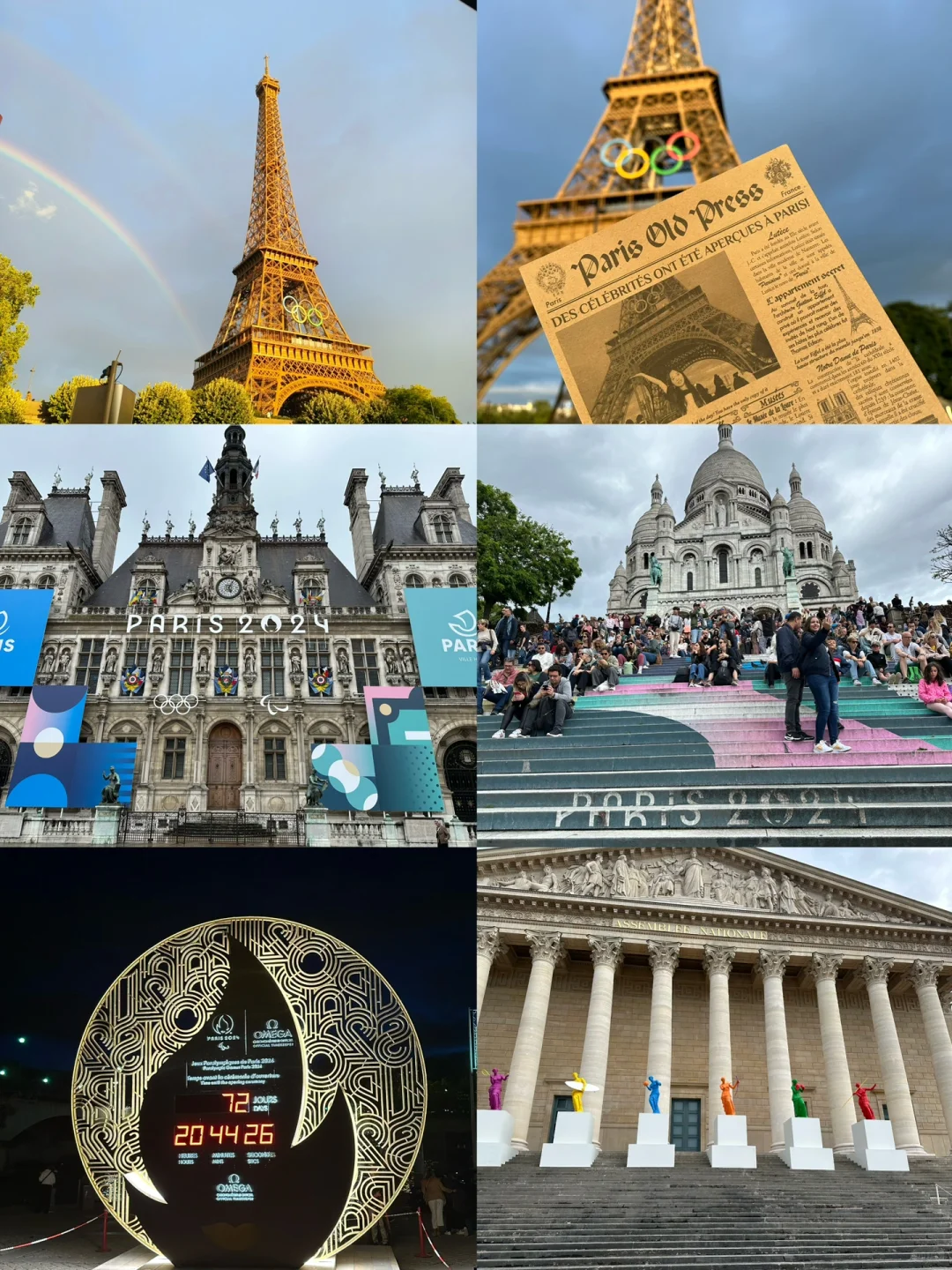 🇫🇷 Ultimate Guide to Paris Olympic Landmarks