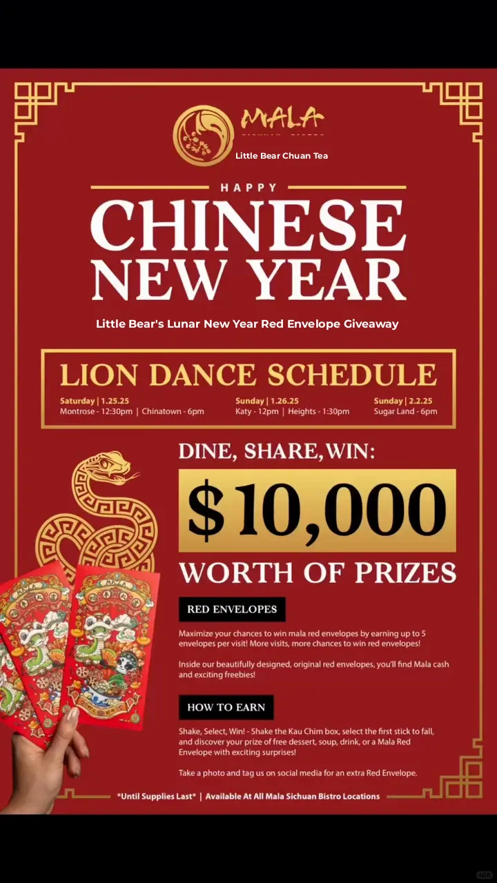 Houston｜Year of the Snake Good Fortune✨҉$10k🧧Coming Your Way!