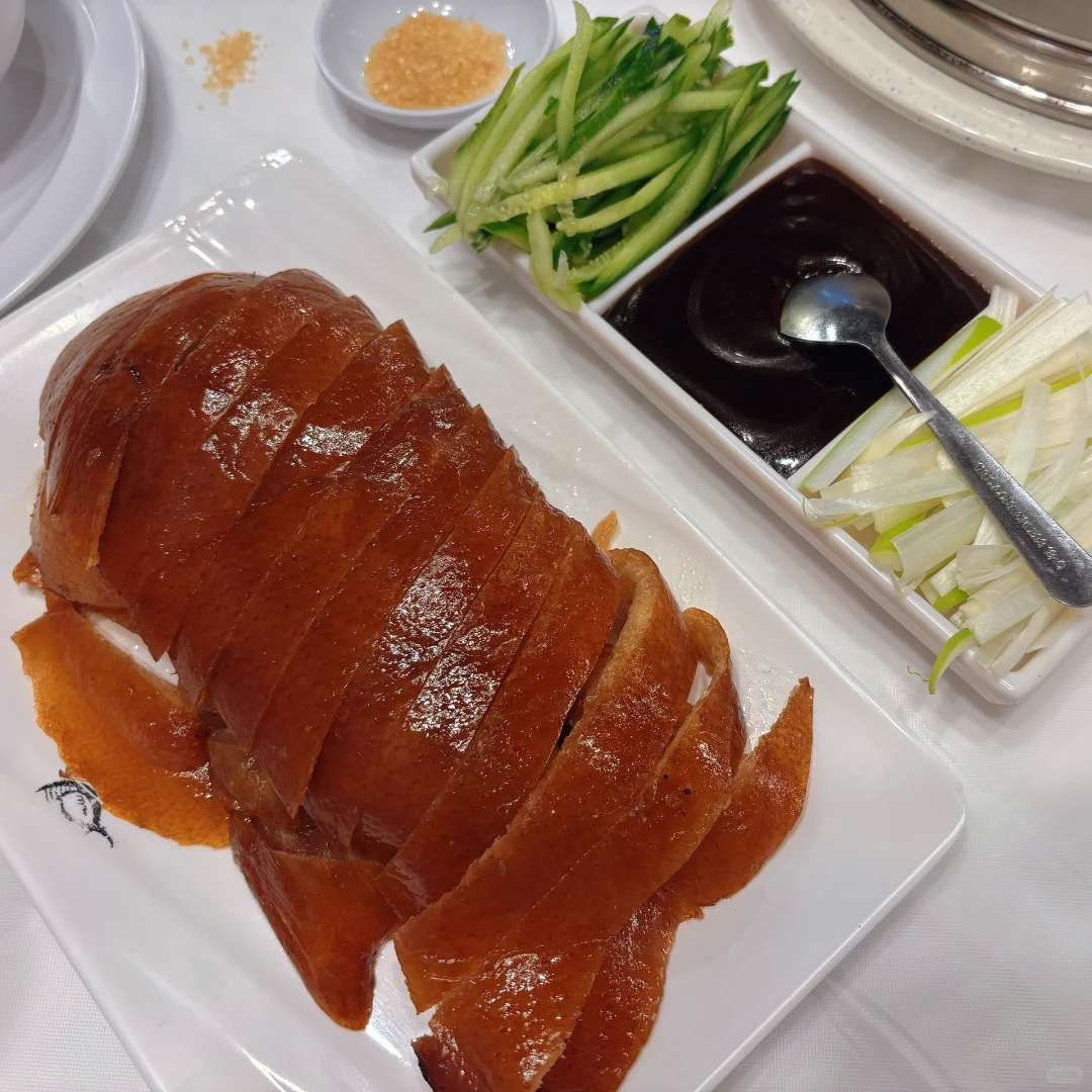 Houston | Peking Impression at Juchunyuan