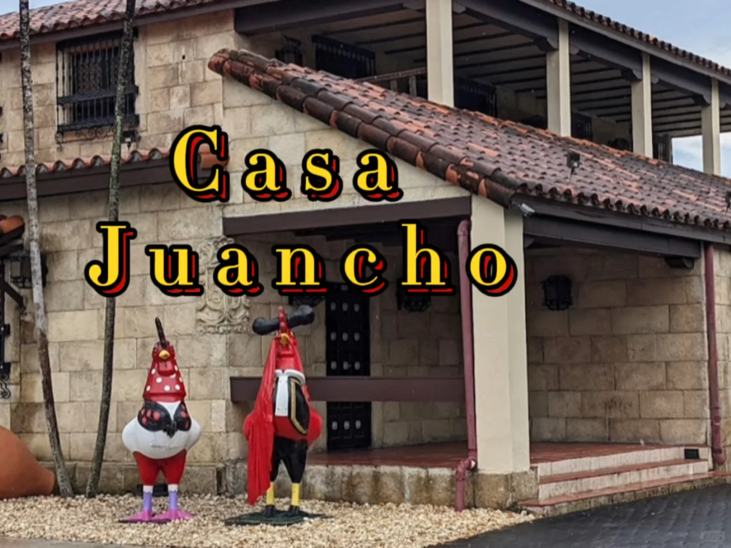 Miami's Casa Juancho: A Must-Visit for Paella Lovers