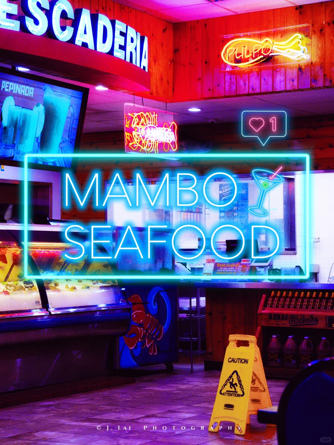 Houston | MAMBO Seafood: Unbeatable Value for Money