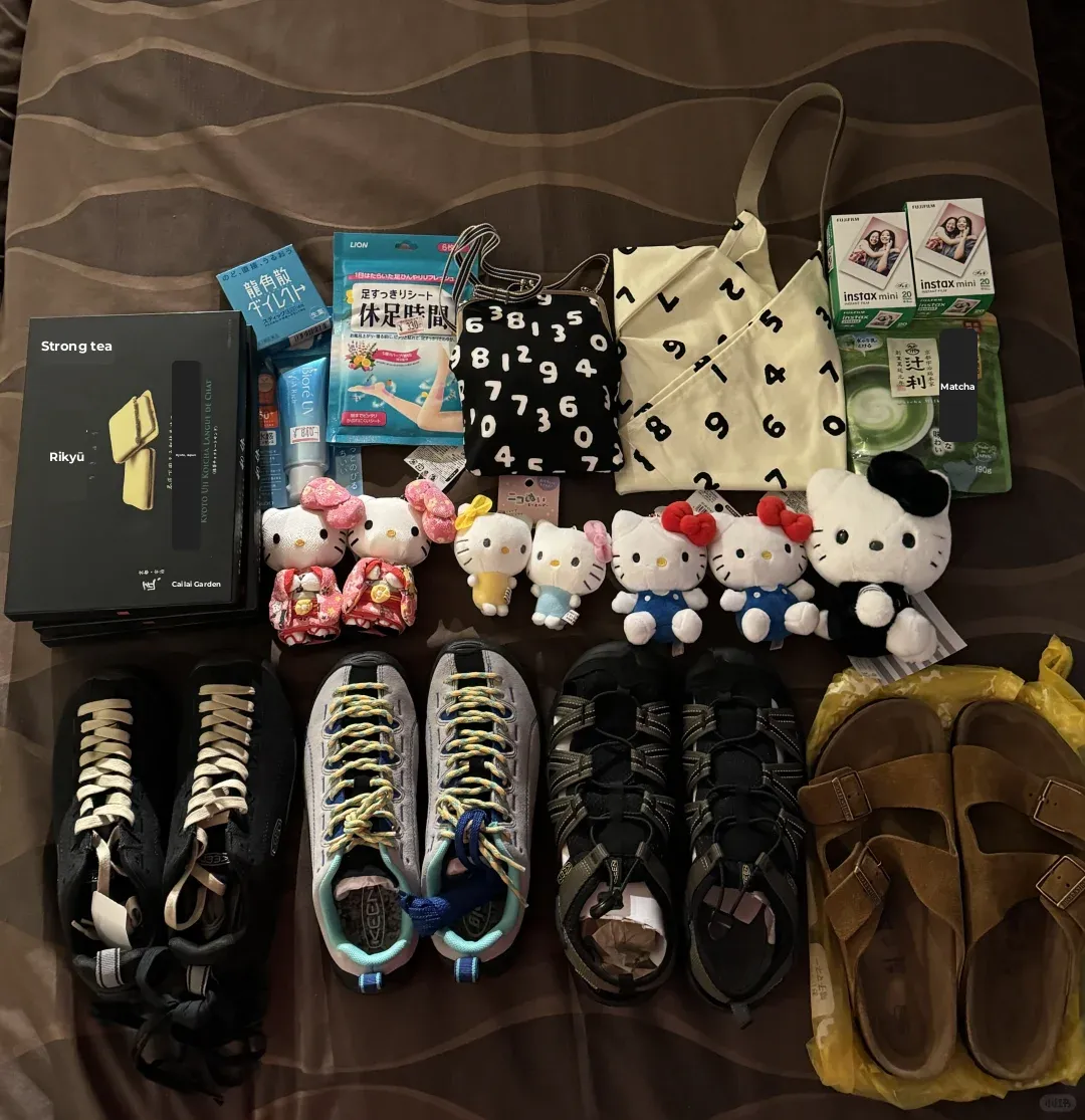 Kyoto is still pretty dope!