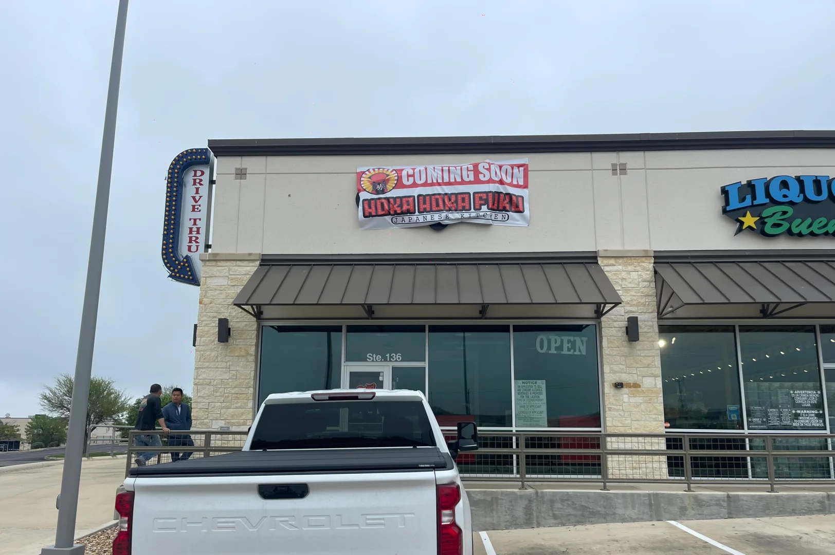 Japanese-Inspired Eatery Makeover in San Antonio, USA 🇺🇸