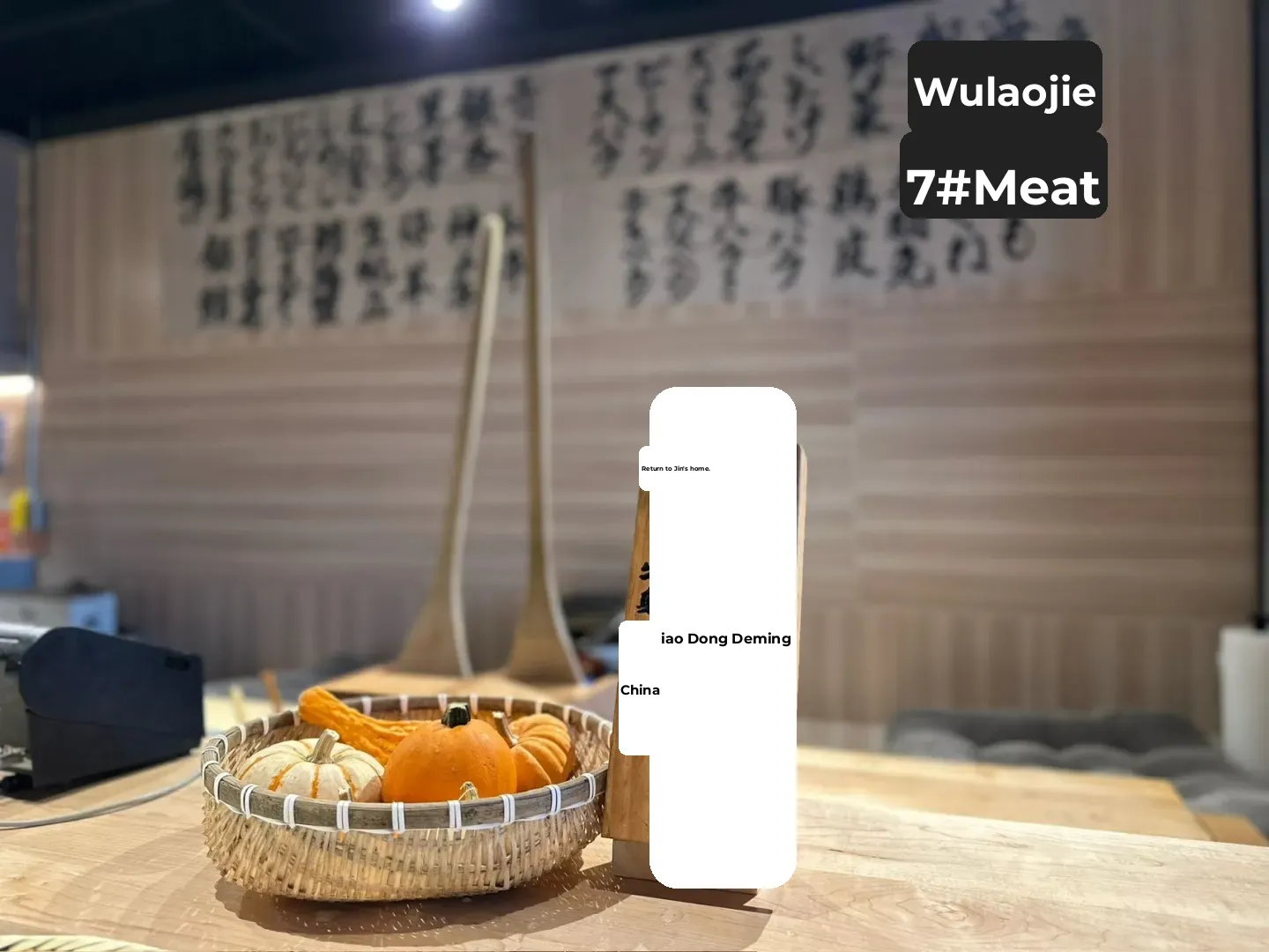 Roppongi Robata & Sushi in Staten Island, New York 🍣