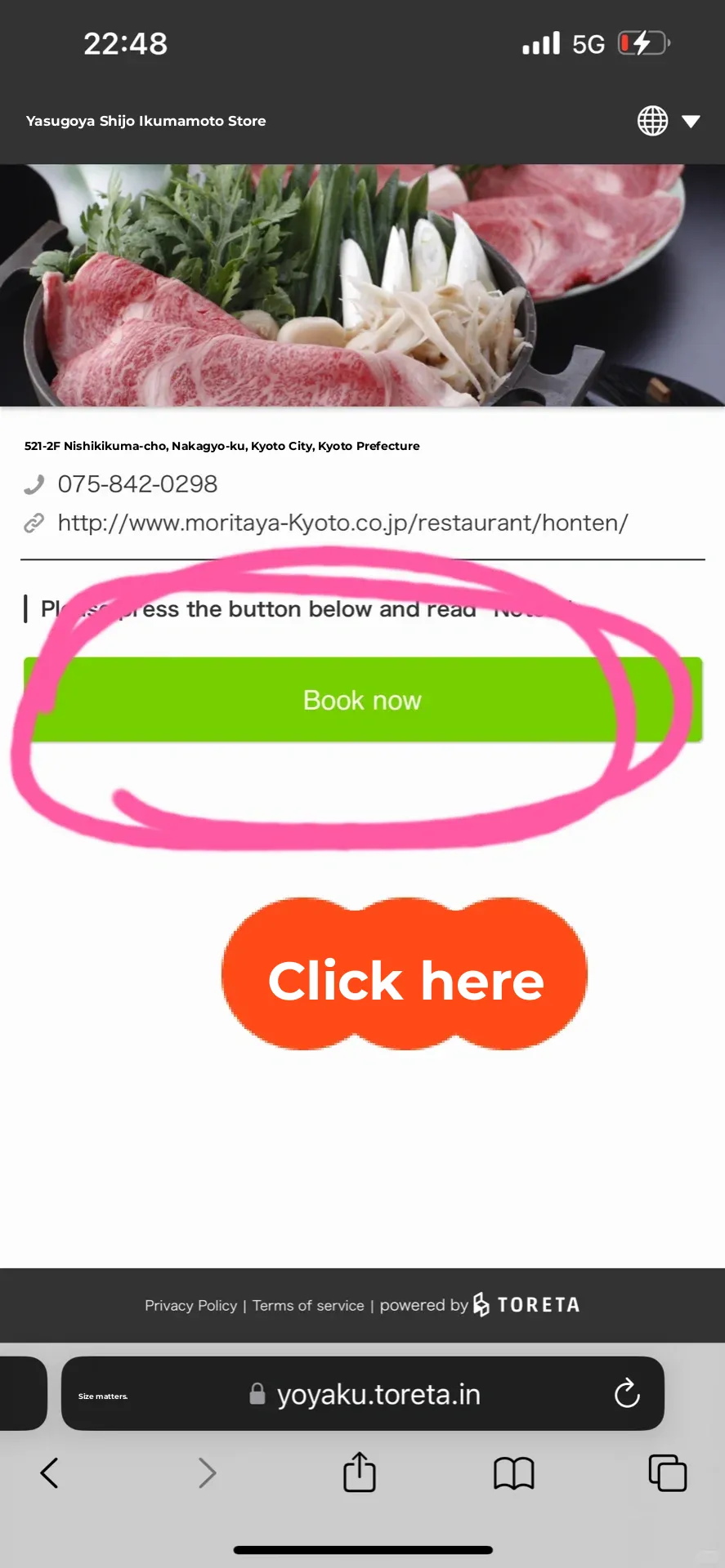 Kyoto Wagyu Sukiyaki | Complete Reservation Guide Included