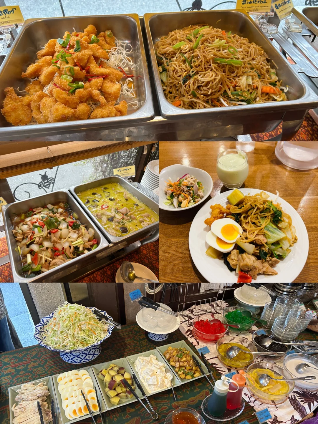 All-You-Can-Eat Thai Food Right Outside Doshisha University 🇹🇭🫅