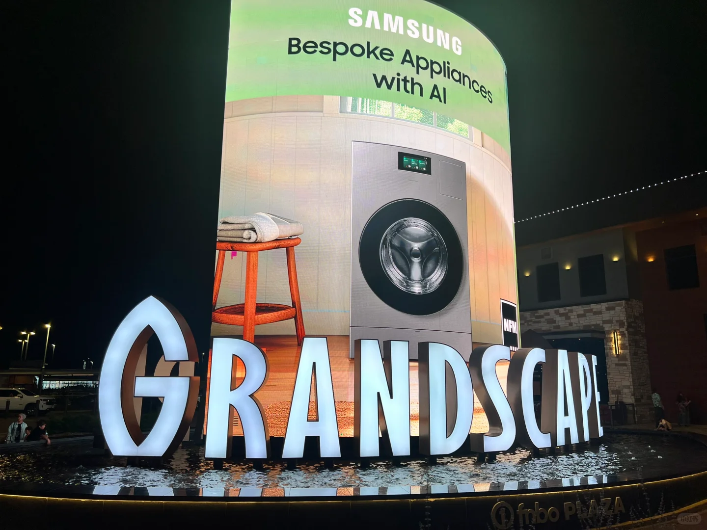 The Most Comfortable Season in Dallas: Chill Out at "Hongjing