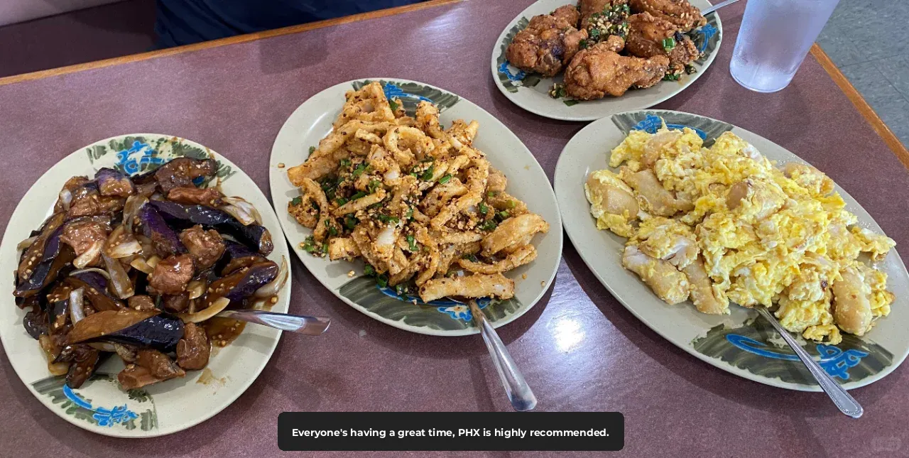 Happy Together, Phoenix: A Highly Recommended Spot